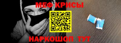 скорость mdpv Волжский
