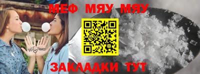 ECSTASY Волжск