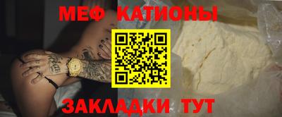 ECSTASY Волжск