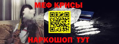ECSTASY Волжск