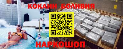 ECSTASY Волжск