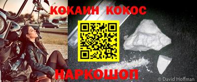скорость mdpv Волжский