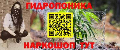 винт Волгодонск