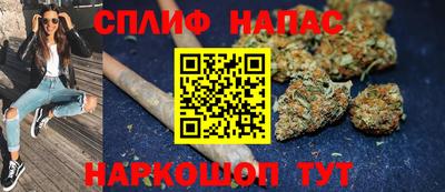 ECSTASY Волжск