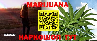 винт Волгодонск