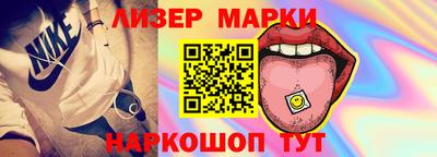 ECSTASY Волжск