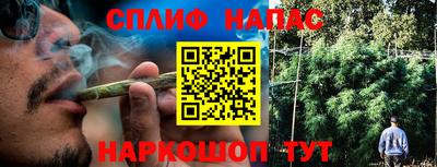 винт Волгодонск
