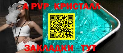 ECSTASY Волжск