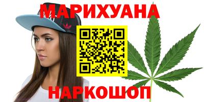 скорость mdpv Волжский