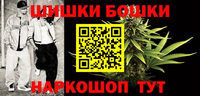 ECSTASY Волжск