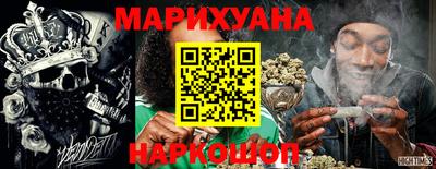 ECSTASY Волжск