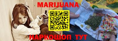 ECSTASY Волжск