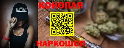 скорость mdpv Волжский