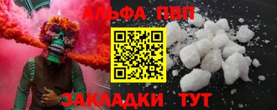 ECSTASY Волжск