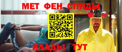 ECSTASY Волжск