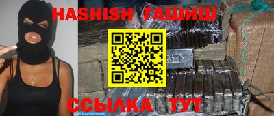 скорость mdpv Волжский