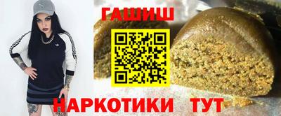 скорость mdpv Волжский
