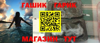 ECSTASY Волжск