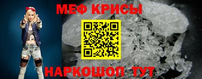винт Волгодонск