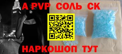 ECSTASY Волжск